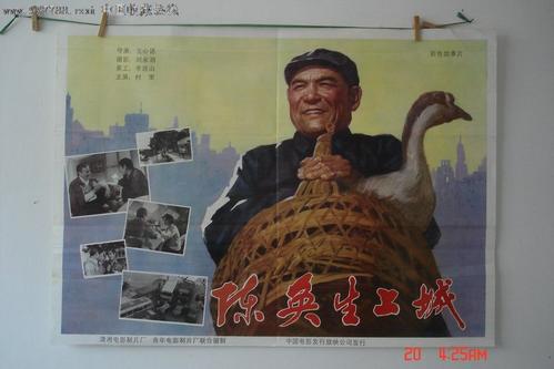 怎么买假的麦纳特州立大学文凭毕业证