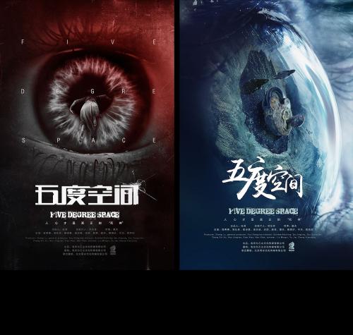 怎么买假的伦敦大学国王学院文凭毕业证